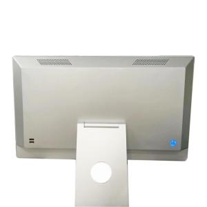 Wholesale business: 23.8 Inch Aluminum Alloy One Machine Support Multiple Office Business Computer Brightness Can Be Adj