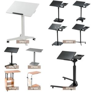 Wholesale cast steel: Height Adjustable Laptop Table On Wheels