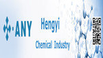 Chengdu Hengyi Chemical Industry Co., Ltd Company Logo