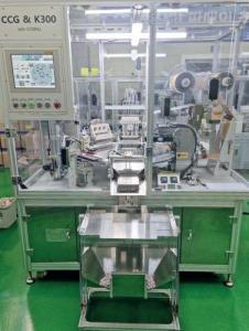 Wholesale maintenance tool kit: Smart Factory Machine - Filling Machine