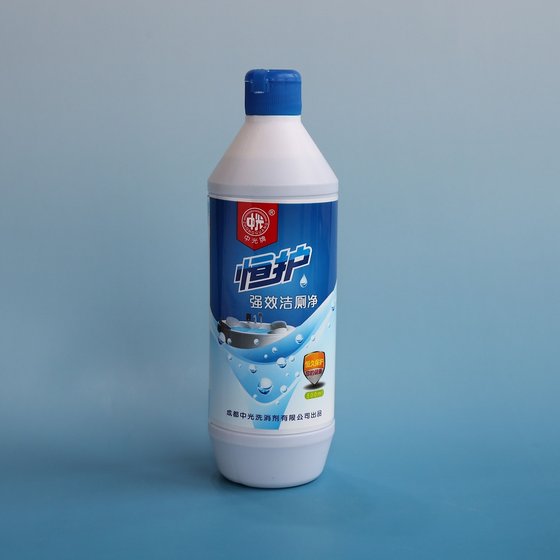 Bulk Offer Chemical Antibacterial Liquid Toilet Cleaner(id:10443467 ...