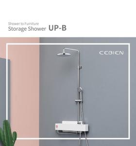 Wholesale towel shelf: Cebien UP-B Shower System