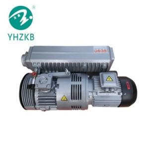 Wholesale freon oil: XD-040 1.5KW Oil Rotary Vane Vacuum Pump