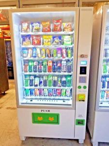 Wholesale credit: Combo Vending Machine 1 Year Warranty Comes with Credit Card