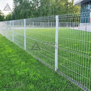 Wholesale mesh fencing: Bending Fence    Economical Security Fence Solution     3D Wire Mesh Panels