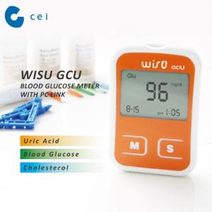 Wholesale lcd display products: NEW 3 in 1 Blood Glucose / Cholesterol / Uric Acid Meter