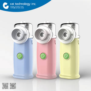 Wholesale cover cases: FDA CE ISO Approved Ultrasonic Portable Nebulizer with Mask