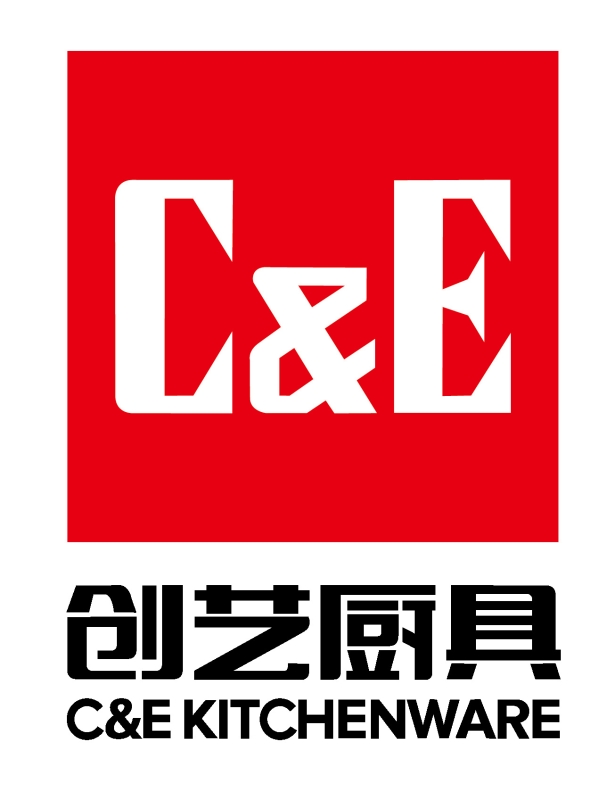 C&E Kitchenware Company Logo