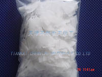 Sell Caustic Soda (flakes,solid,pearls,liquid)