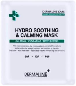 Wholesale skin lightening for black: Hydro Soothing & Calming Mask