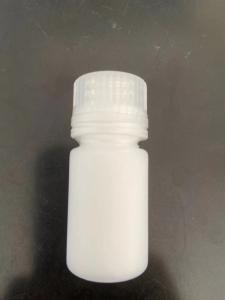 Wholesale beauty skincare products: Acetyl OCTAPEPTIDE-3, 868844-74-0