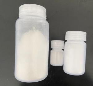 Wholesale skin care bottle: Palmitoyl PENTAPEPTIDE-4, 214047-00-4