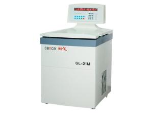 Wholesale safety door: GL-21M 4x750mL High Speed Refrigerated Centrifuge