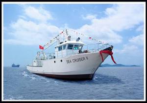 Wholesale Fishing Vessel: Fishing Ship and Tuna Ship
