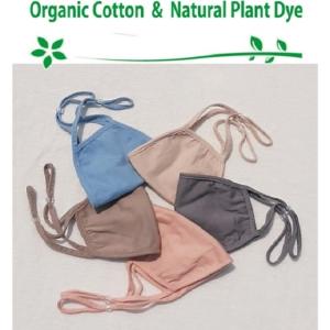 Wholesale dyeing: Organic Plant Dye Cotton Mask