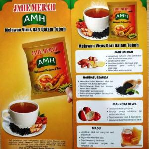Wholesale breathing: AMH Red Ginger Herbal Milk