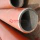 Sell Ceramic lined composite pipe
