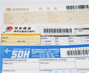 Wholesale color coded leads: High Quality Barcode Courier Waybill Printing Service for Courier Company
