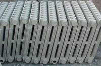 Cast Iron Radiator for Algeria
