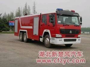 Wholesale water tank fire fighting: Sell Fire Engine,Fire Truck,Fire Fighting Truck