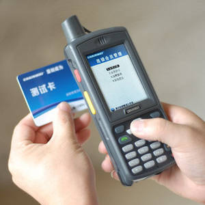 Wholesale g: Handheld RFID Reader