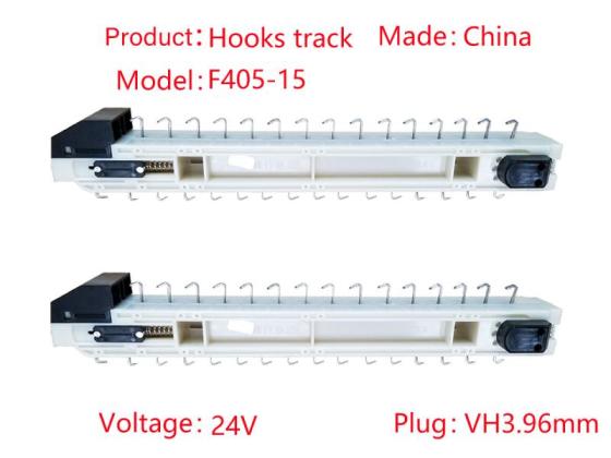 Motor Spring Sales, Unmanned Vending Machine Machine, Crawler Motor, Self-service Vending Machine Sa