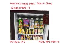 Motor Spring Sales, Unmanned Vending Machine Machine, Crawler Motor, Self-service Vending Machine Sa 5