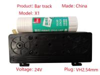 Motor Spring Sales, Unmanned Vending Machine Machine, Crawler Motor, Self-service Vending Machine