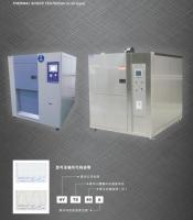Two Zones Thermal Shock Test Chamber