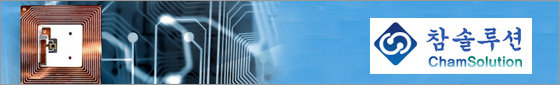 Chamsolution Co., Ltd.