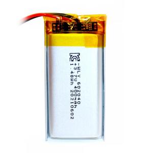 Wholesale rechargeable 3.7v battery: KC BIS CB Certificated 081525 Rechargeable 3.7v 240mAh Lithium Li-po Ion Battery