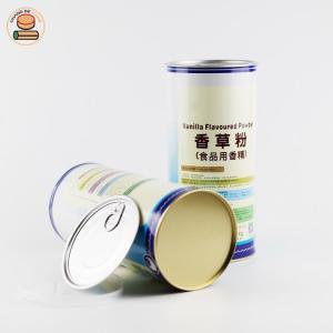 Wholesale edible salt: Biodegradable Paper Container Salt Paper Tube Packaging Coffee Milk Powder Easy Pull Ring Paper Can