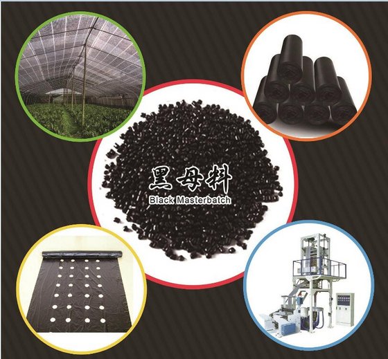 Durable High Performance Calcium Carbonate Filled Black Masterbatch for ...