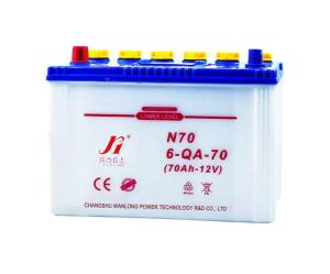Wholesale lifepo4 12v battery: 12v 70ah Lithium Iron Phosphate(LIFEPO4) Built-in Bms Protection Auto Battery