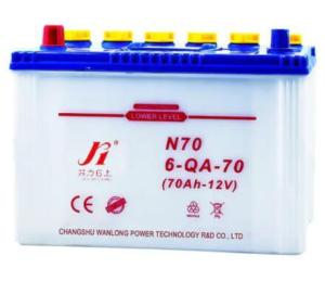 Wholesale lifepo4 12v battery: 12v 70ah Lithium Iron Phosphate(LIFEPO4) Built-in Bms Protection Auto Battery