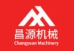 Yantai Changyuan Machinery Co., Ltd. Company Logo