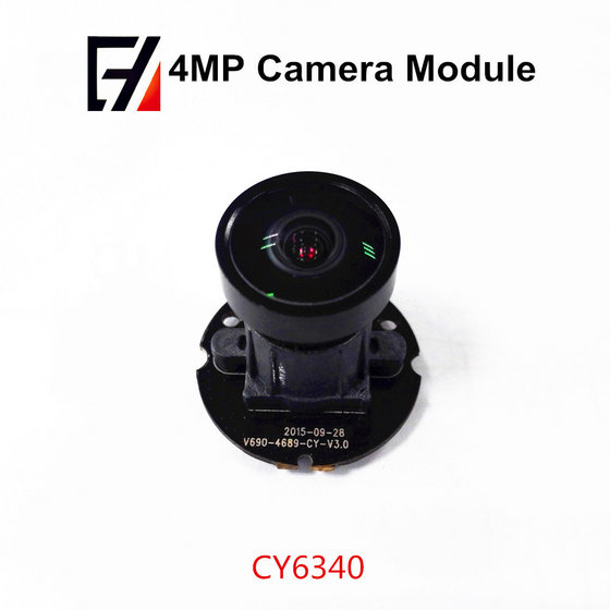 4MP QHD Dash Camera Module for Car DVR(id:10640751). Buy China 4MP ...