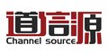 Jiangsu Channel Source Trading Co., Ltd. Company Logo