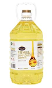 Wholesale 13kg: New Sunflower Cooking Oil for Sale 