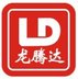 Longda Industry Tradiing Co.,LTD Company Logo