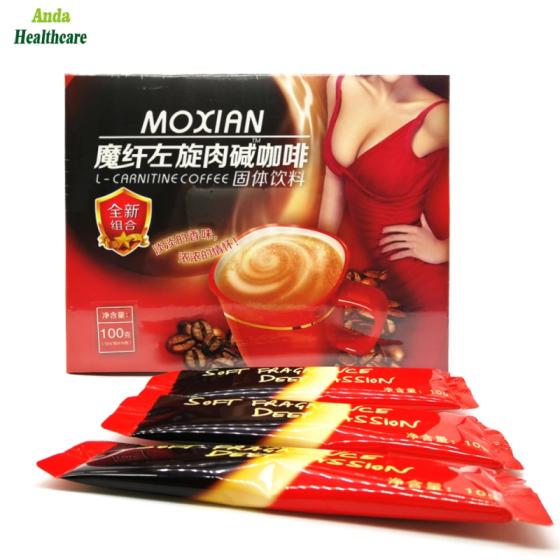 L Carnitine Slimming Coffee For Natural Weight Loss Id 10890898 Buy China Slimming Coffee L Carnitine Coffee Weight Loss Coffee Ec21