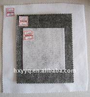 Sell PP/PET Non-woven Geotextile