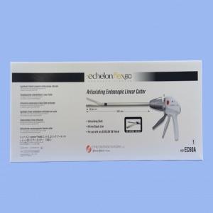 Wholesale stapler: Echelon Flex (Ec60a)