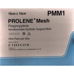 Wholesale metal processing: Prolene Mesh