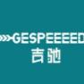 Shenzhen Gespeed Technology Co.,Ltd