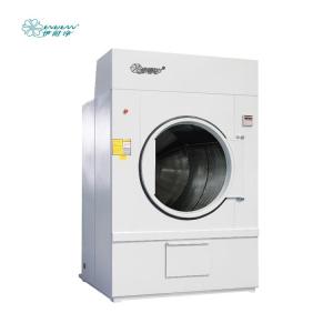 Wholesale deep drawing parts: Best Selling Industrial Laundry Equipment Cloths Tumble Dryer Machine 100kg