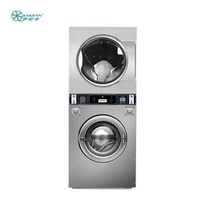 Wholesale washing machine mould: High Quality Speed Queen Self-service Laundry Washing Machine Stack Washer and Dryer Combo