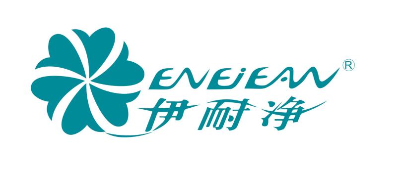 Guangzhou Enejean Washing Equipment Manufactury Co.Ltd.