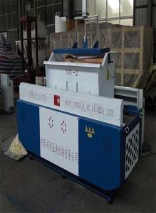 Wholesale particleboard: Wood Shaving  Machine