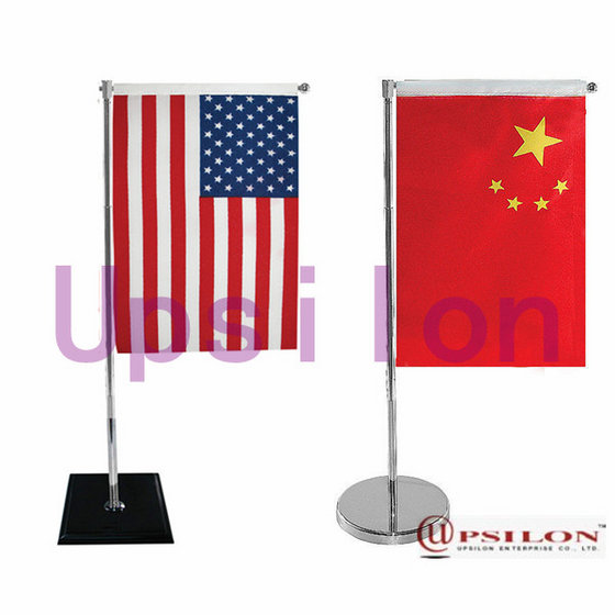 L Type Telescopic Table Flag Pole Id 6592554 Buy China Table Flag